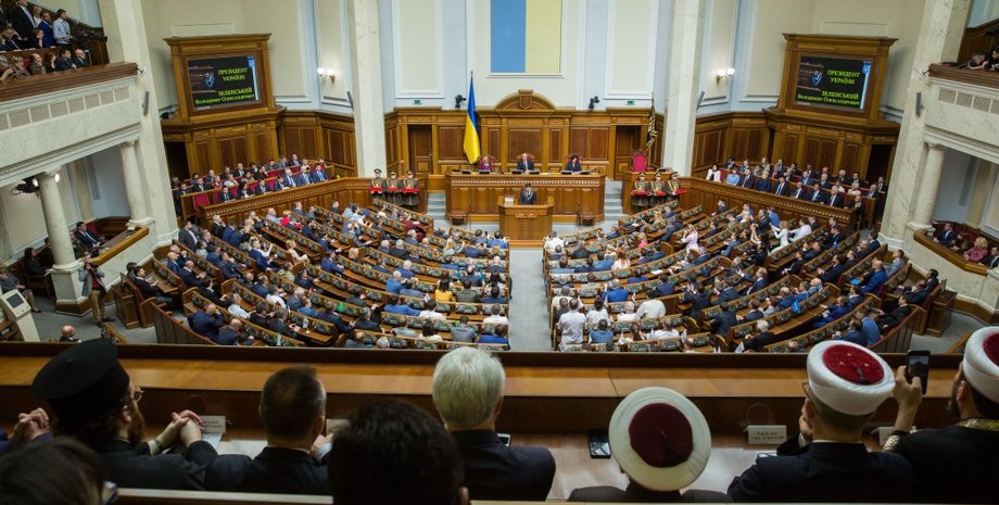 Фото: Администрация президента