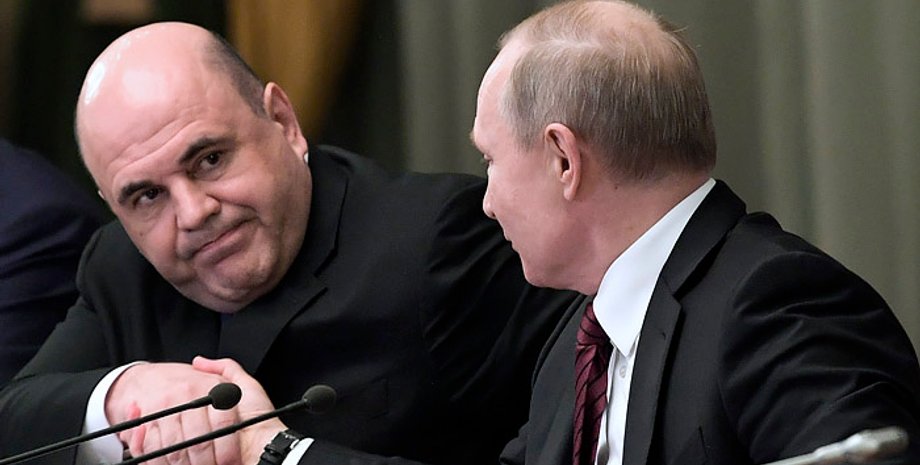 мвф, прогноз ввп, Джеффри Зонненфельд, Стивен Тянь, сми, пропаганда россии, владимир путин