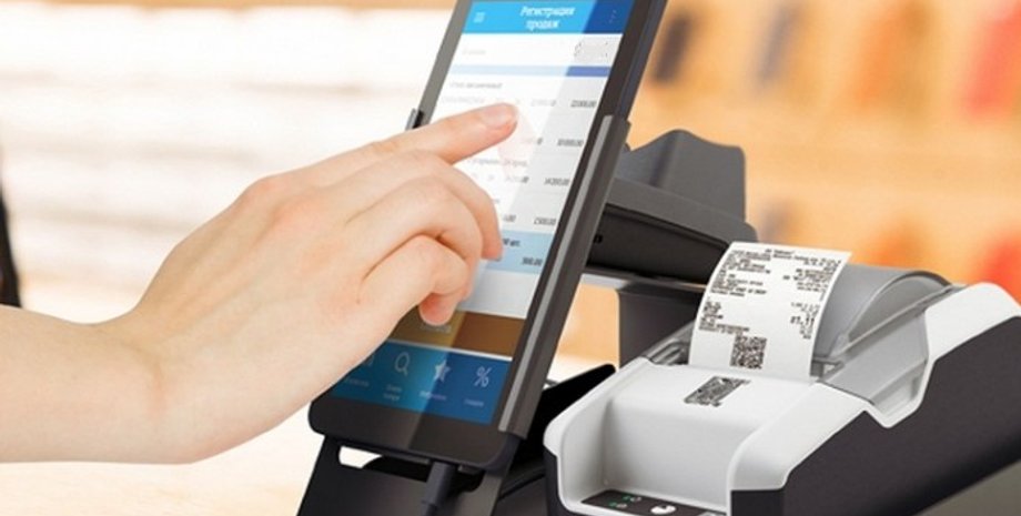 Фото: Город Х