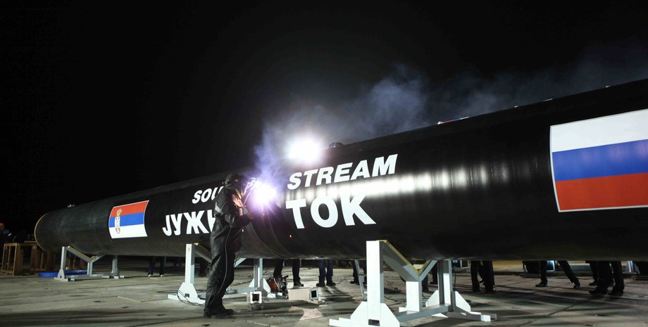 Южный поток / Фото: gazprom.ru