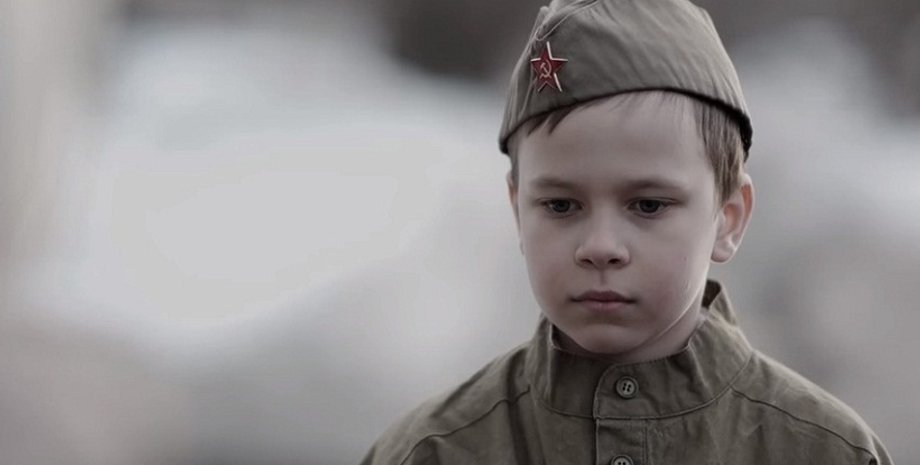 Кадр из видео