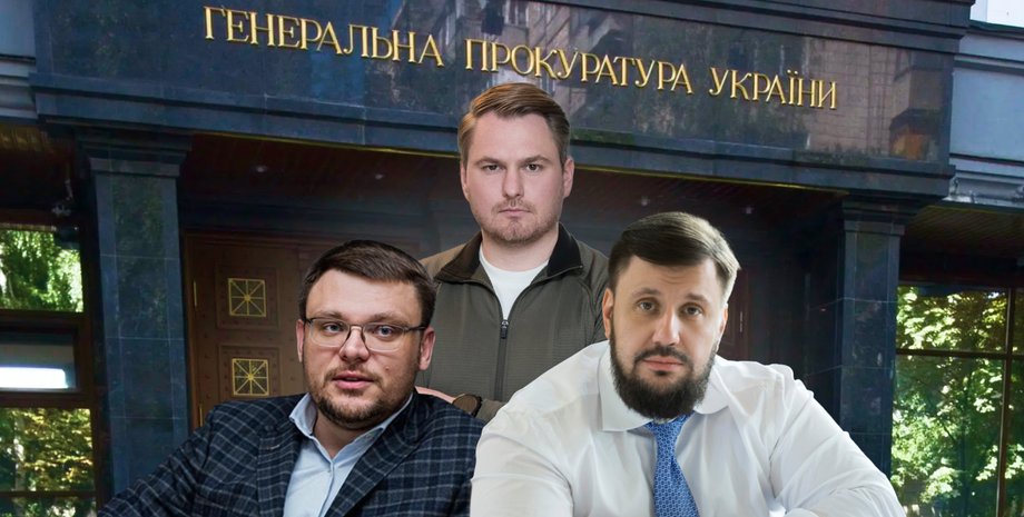 законопроєкт 12414, набу сап генпрокуратура, кривонос брифінг, набу обшуки