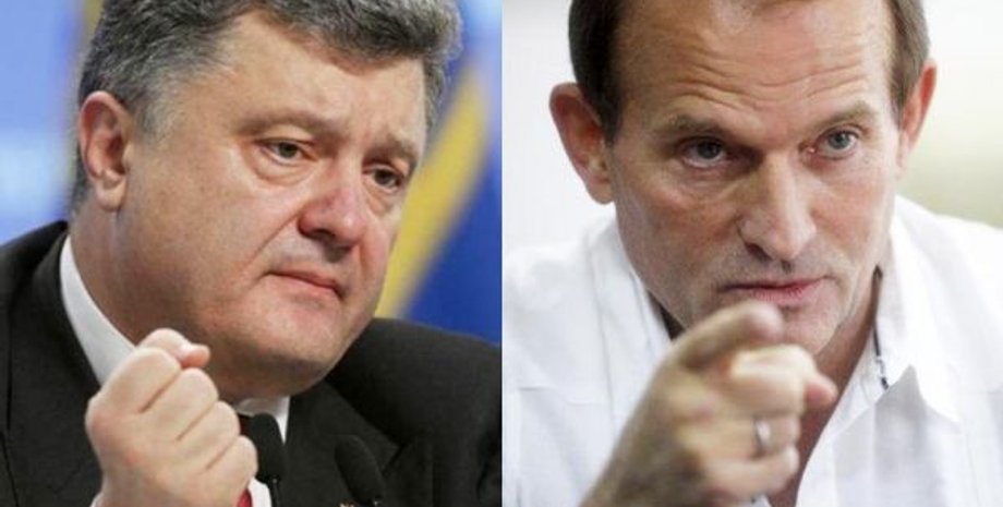 Порошенко, Медведчук, Петр Порошенко, Виктор Медведчук, Порошенко против Медведчука