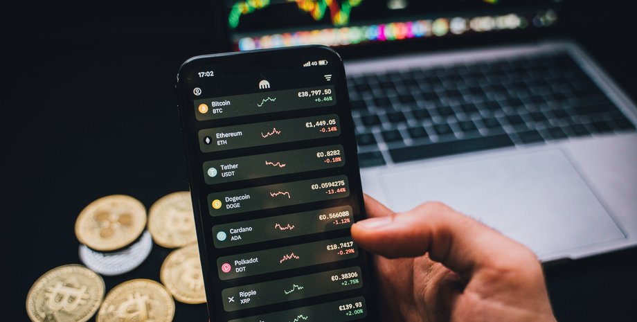 Криптовалюта