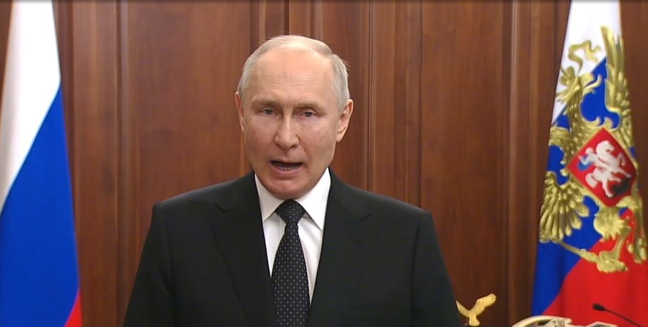 президент рф Володимир Путін