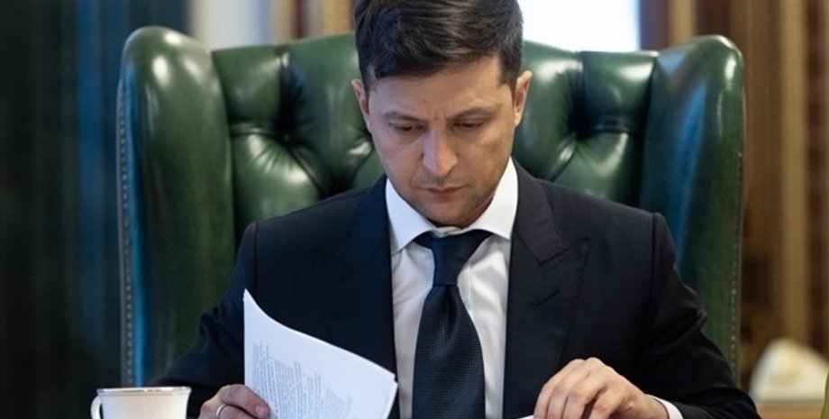 Фото: president.gov.ua