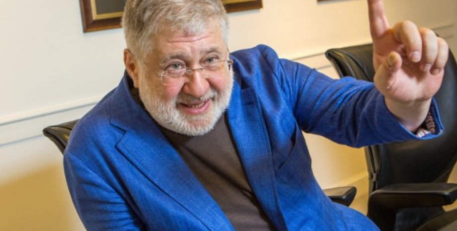 Фото: investgazeta.ua