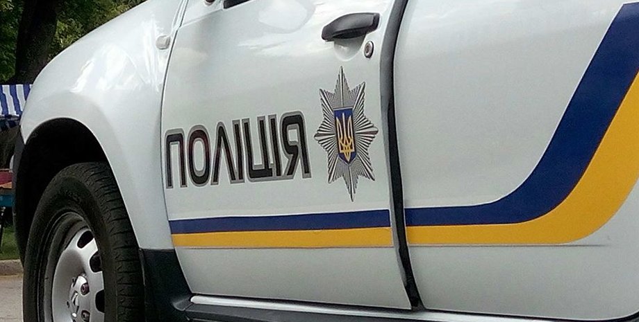 Фото: Depo.Полтава - Depo.ua