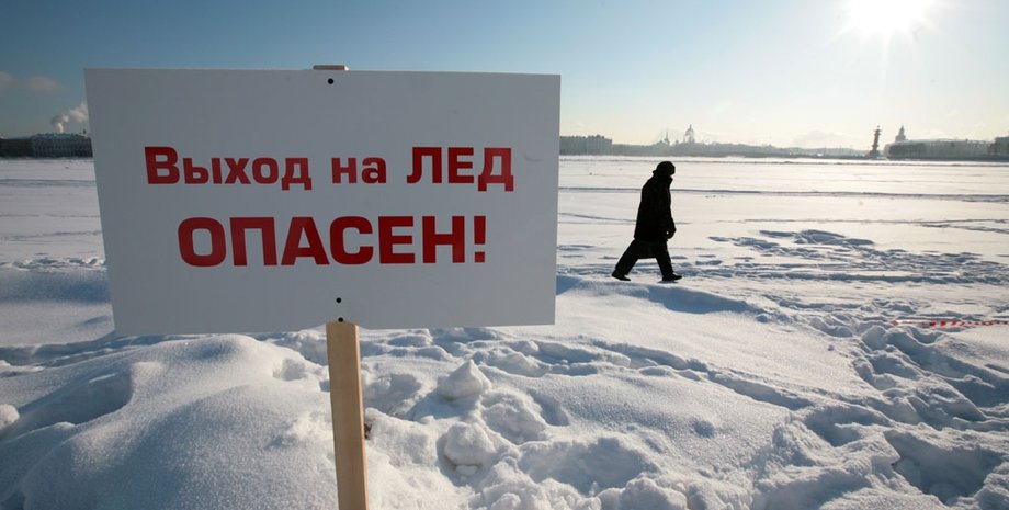 Фото из открытых источников