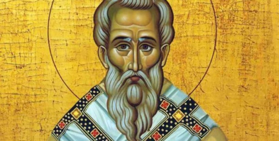 Святой Евтихий