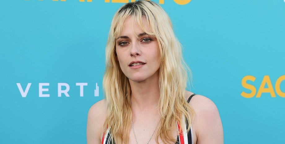 Крістен Стюарт, Сакраменто