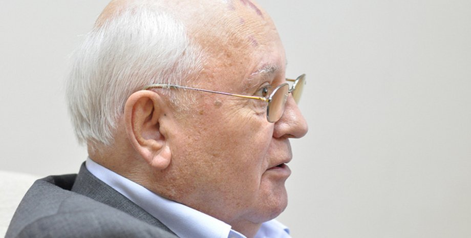 Михаил Горбачев / Flickr/veni markovski