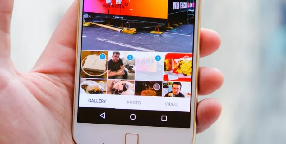 Фото: theverge.com