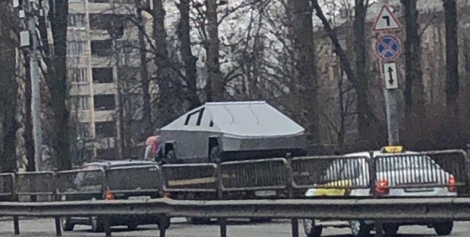 Фото: Фокус