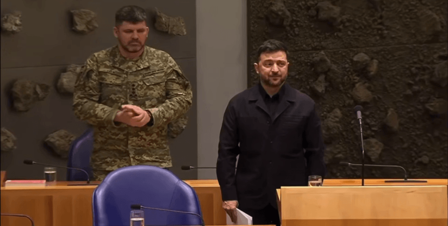 Зеленський приїхав до Гааги