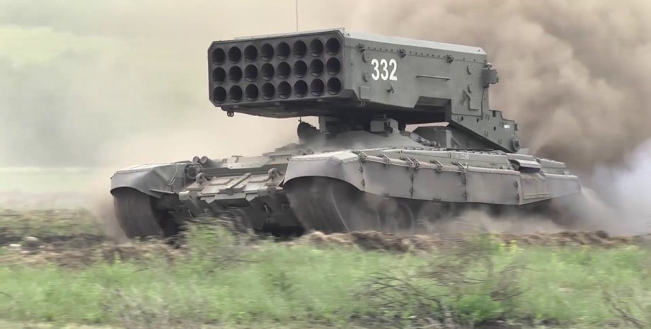 Солнцепек Солнцепек