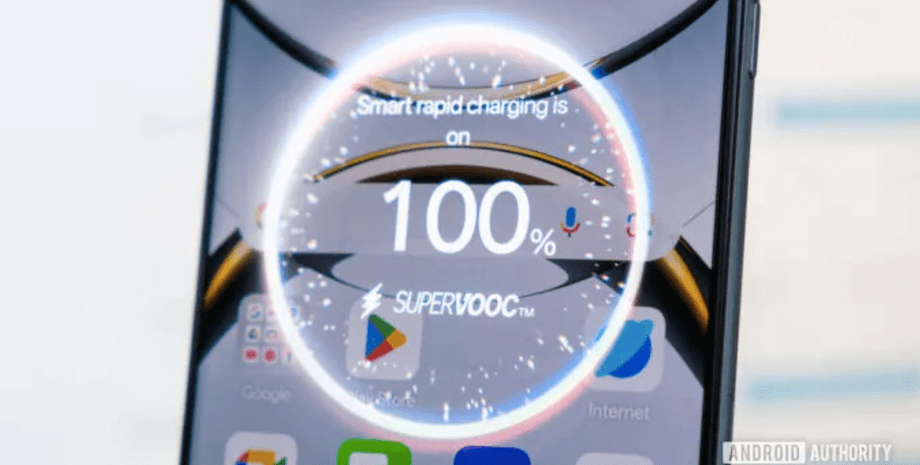 Зарядка SuperVOOC