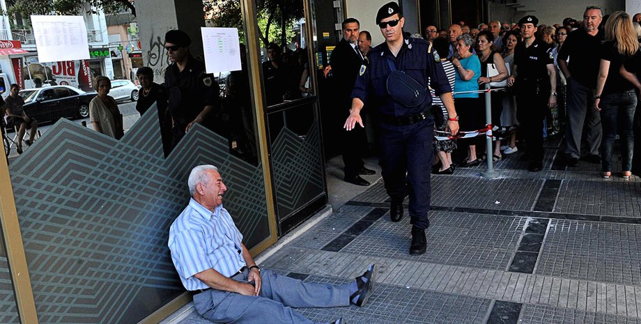 Фото: Getty Images