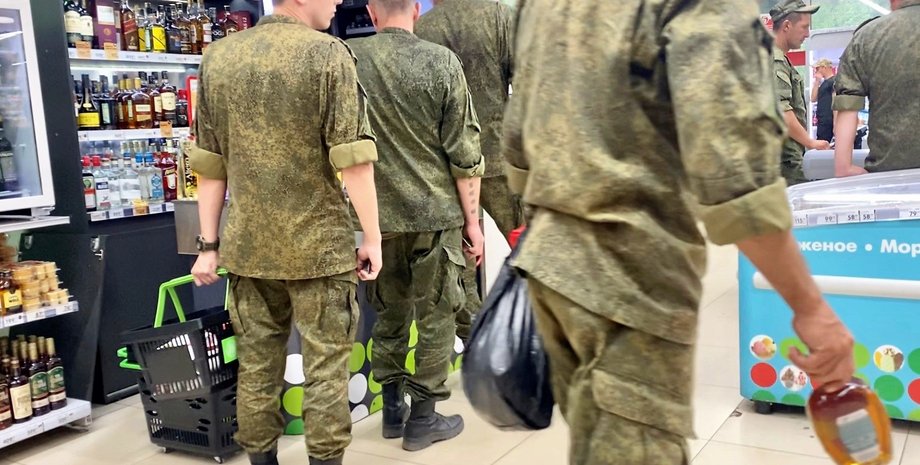 Российские оккупанты, ВС РФ, армия России, оккупированные территории, война РФ против Украины, магазин
