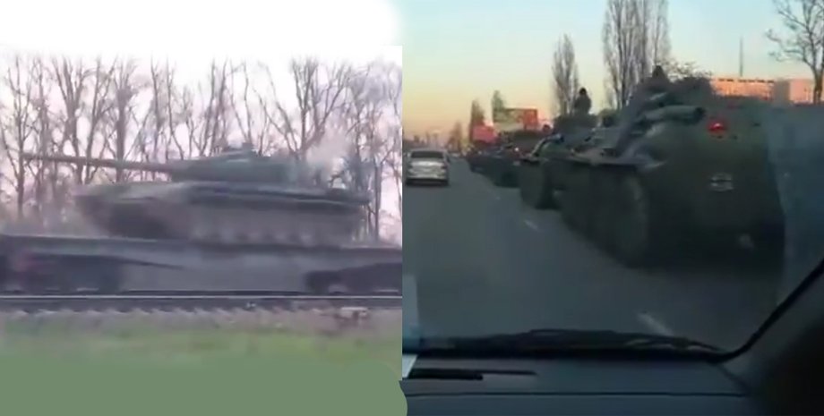 переброска войск рф