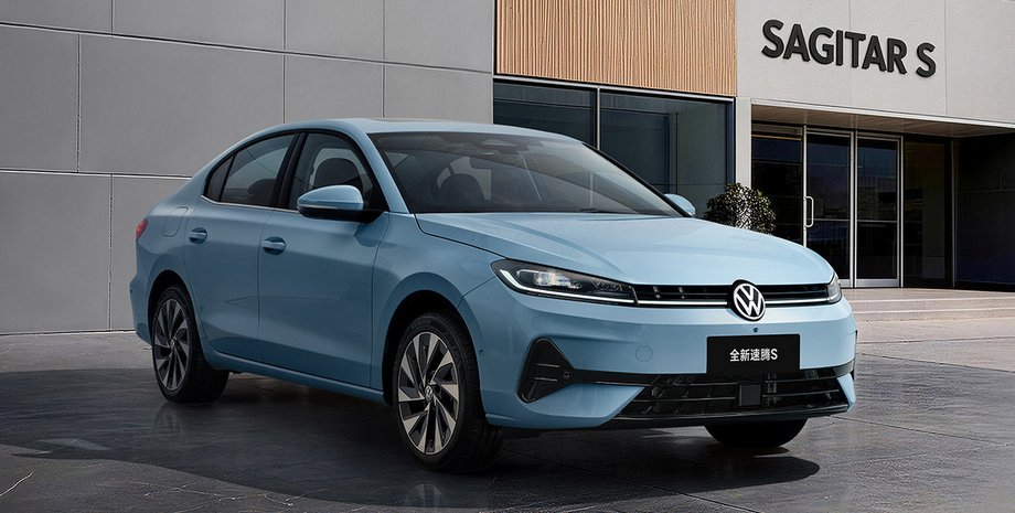 Фольксваген Сагитар