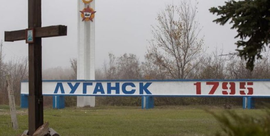 Фото с сайта inforesist.org