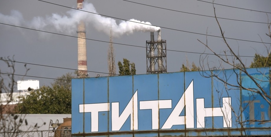 Завод "Крымский титан" под Армянском Завод "Крымский титан", Завод "Крымский титан" в Армянске