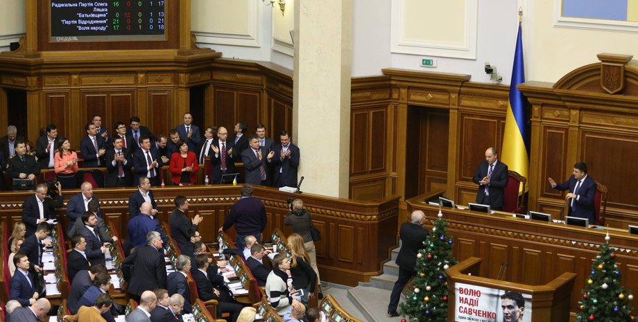 Принятие госбюджета-2016 в Раде / Фото: facebook.com/chesno.movement