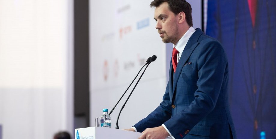 Алексей Гончарук / Фото: yes-ukraine.org