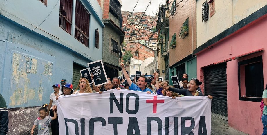 Фото: panorama.com.ve