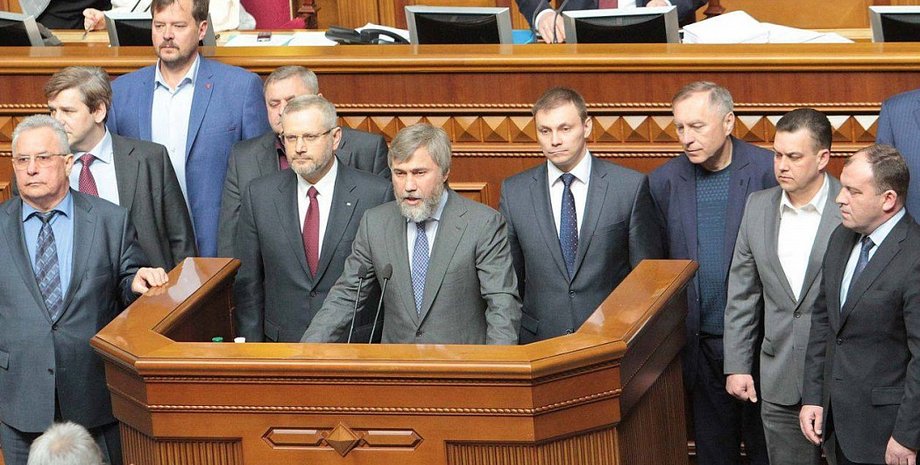 Фото: opposition.com.ua