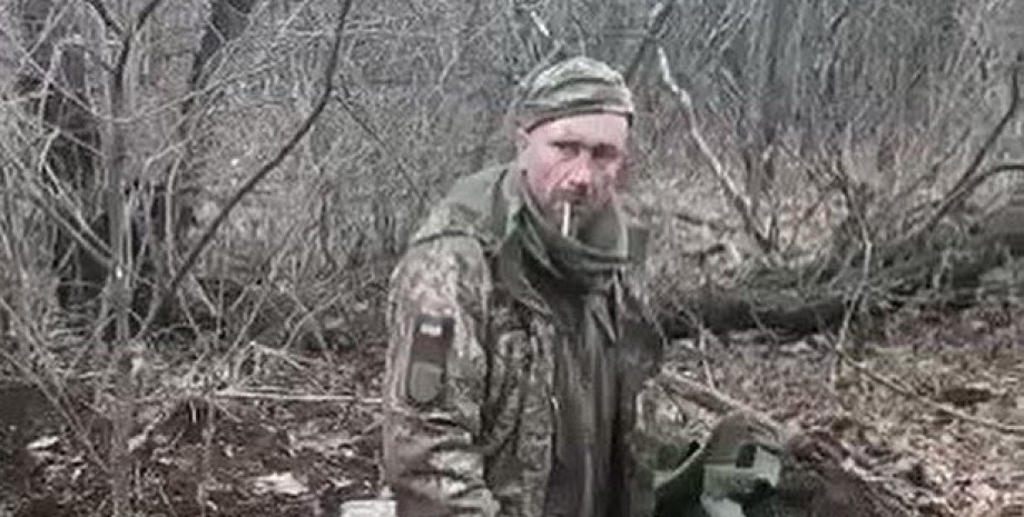 Расстрел украинского военнопленного, имя убитого военнопленного