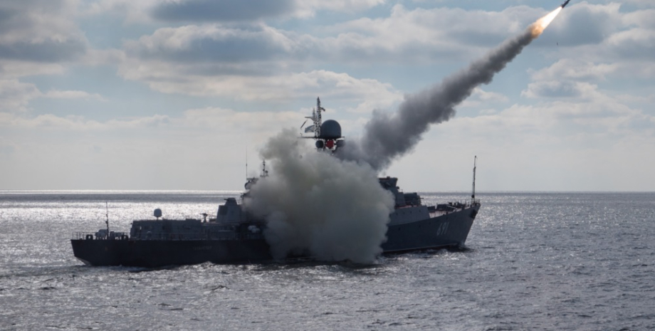 Каспійська флотилія РФ, пуск калібрів, ракетний обстріл