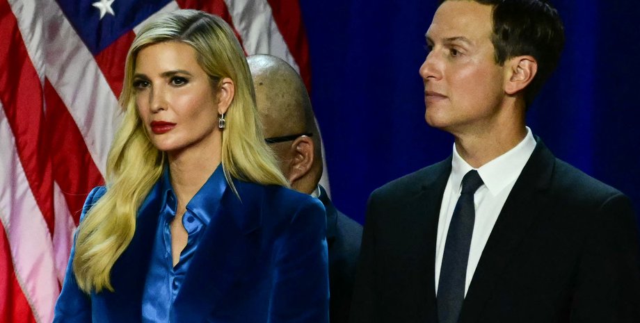 Іванка Трамп, Джаред Кушнер