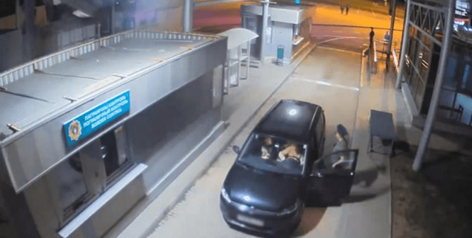 Кадр из видео