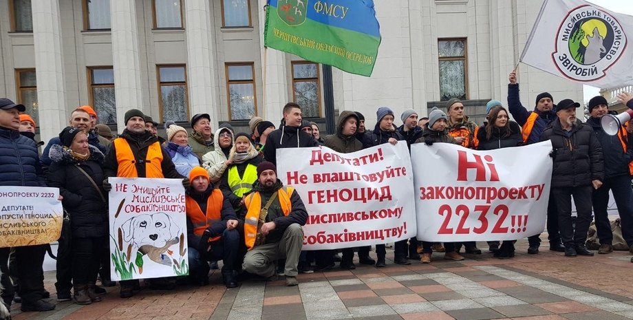 Фото: Фокус/Владимир Самарский