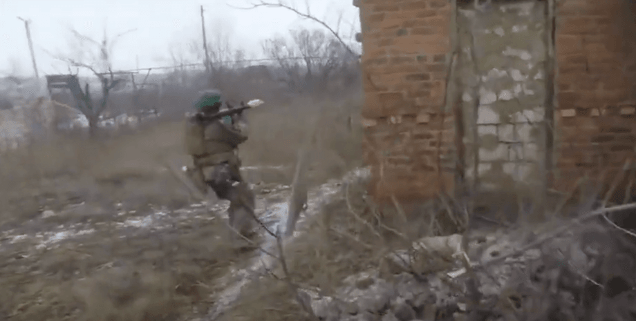 всу в реактивной гранате