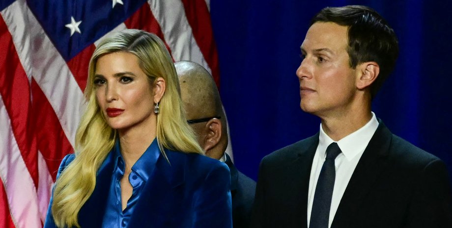 Іванка Трамп, Джаред Кушнер