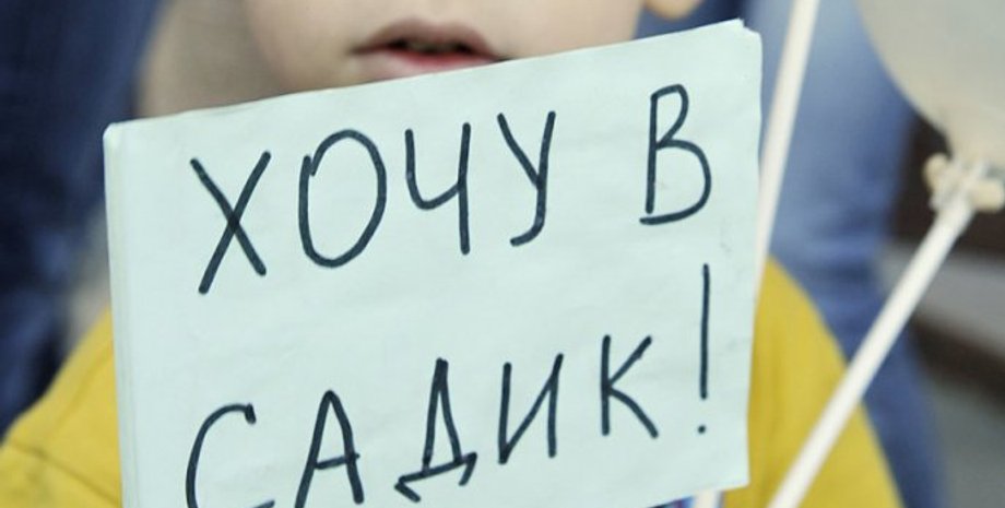 Фото с сайта Zakon.kz