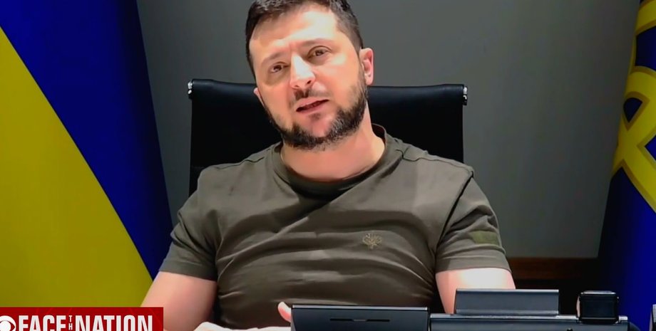 Володимир Зеленський