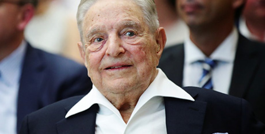 Перу, Пандемия коронавируса, Суд, Рокфеллер, Билл Гейтс, Джордж Сорос