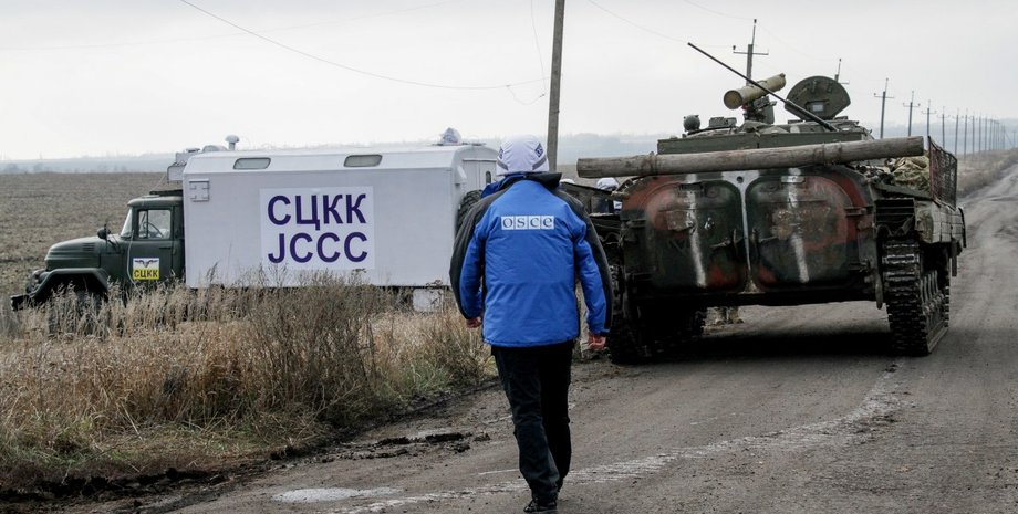 Фото: УНИАН