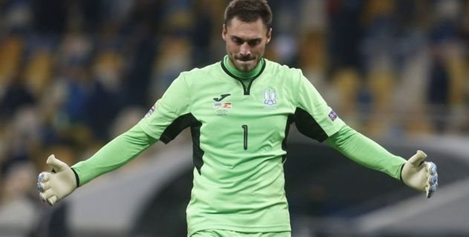 Георгий Бущан