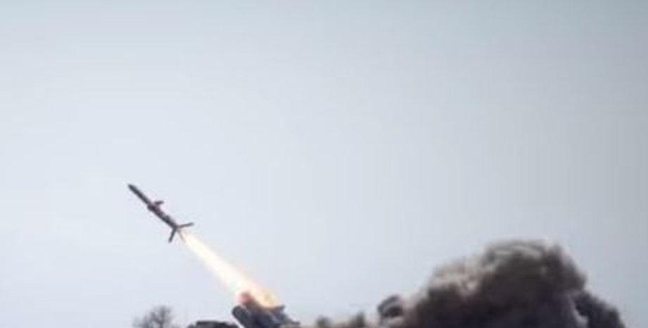 Фото: Turchynov / YouTube