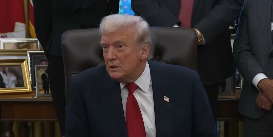 Дональд Трамп Дональд Трамп