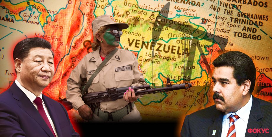 гайана, венесуела, конфлікт гайана венесуела, гайана родовища нафти, війна за нафту, нафтові вежі, сі цзіньпін, ніколас мадуро