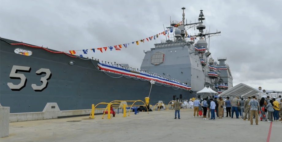 ракетний крейсер