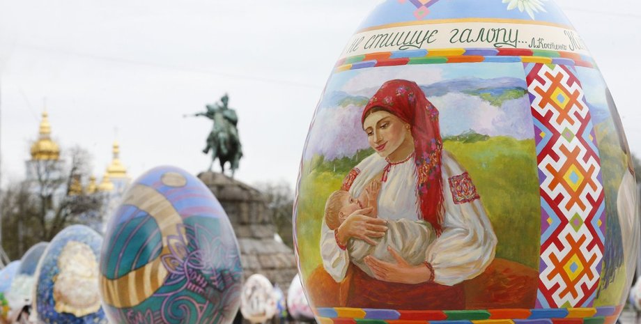 Фестиваль писанок в Киеве / Фото: УНИАН