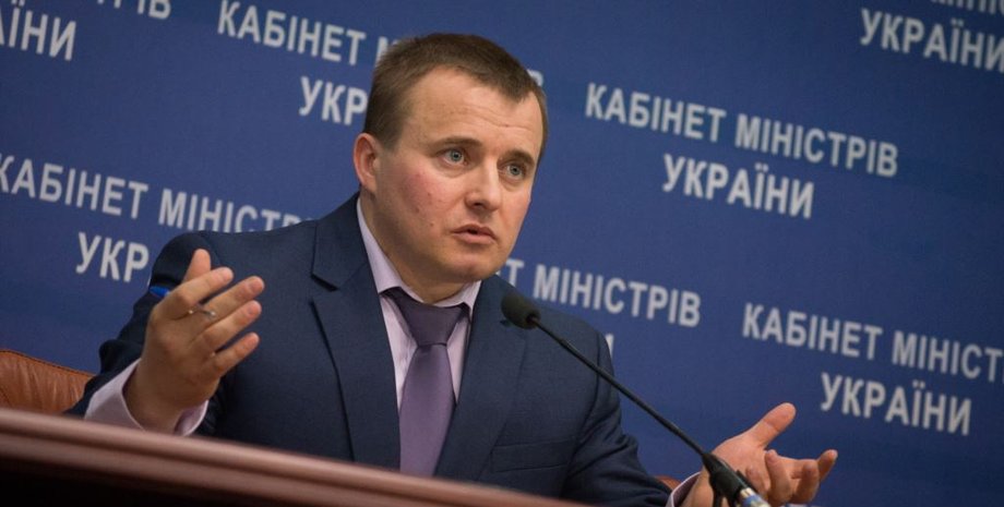 Владимир Демчишин / Фото: Пресс-служба Кабмина