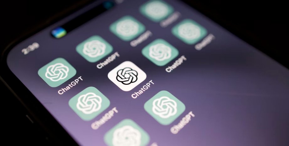 chatgpt додаток ios ііі